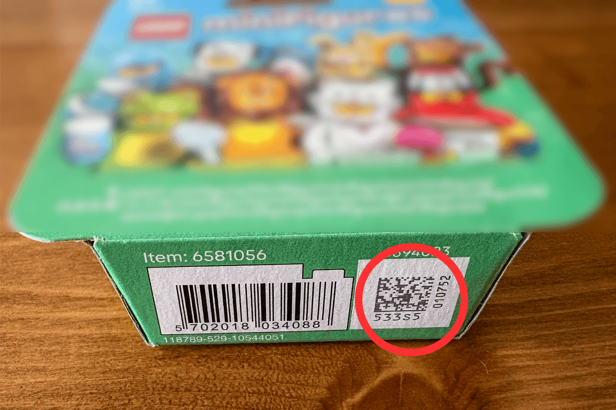 パッケージ底面のData Matrixの位置