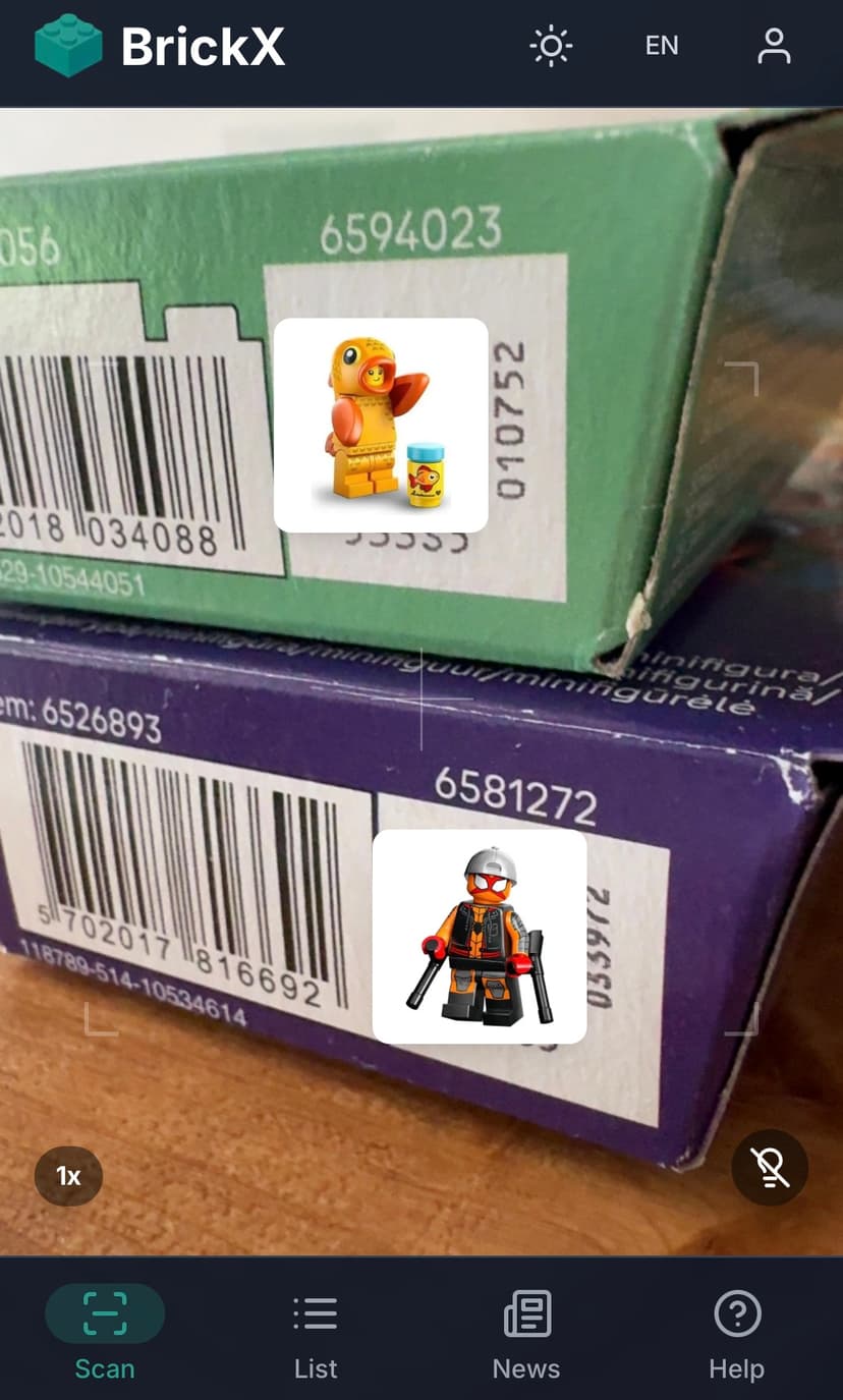 スキャン結果の画面